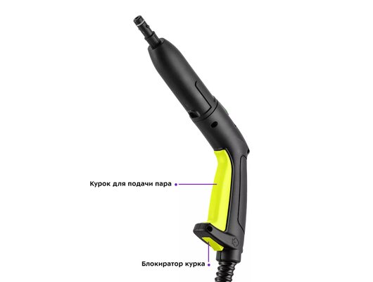 Пароочиститель вертикальный KITFORT КТ-9104-2